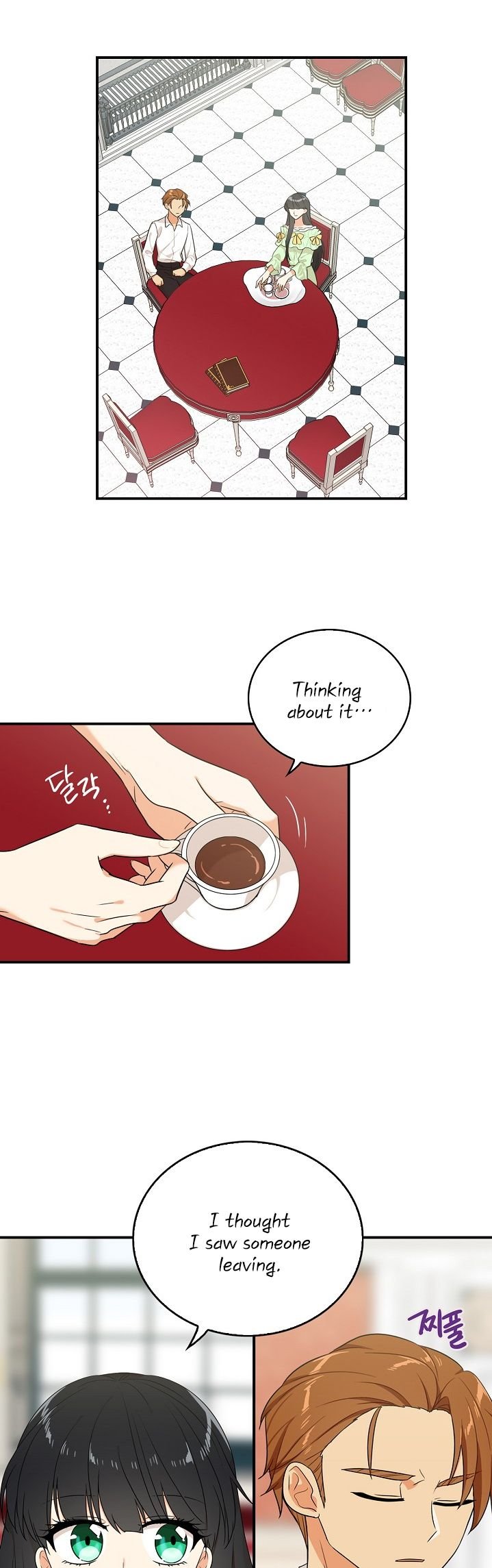 Chapter 23 — page 13