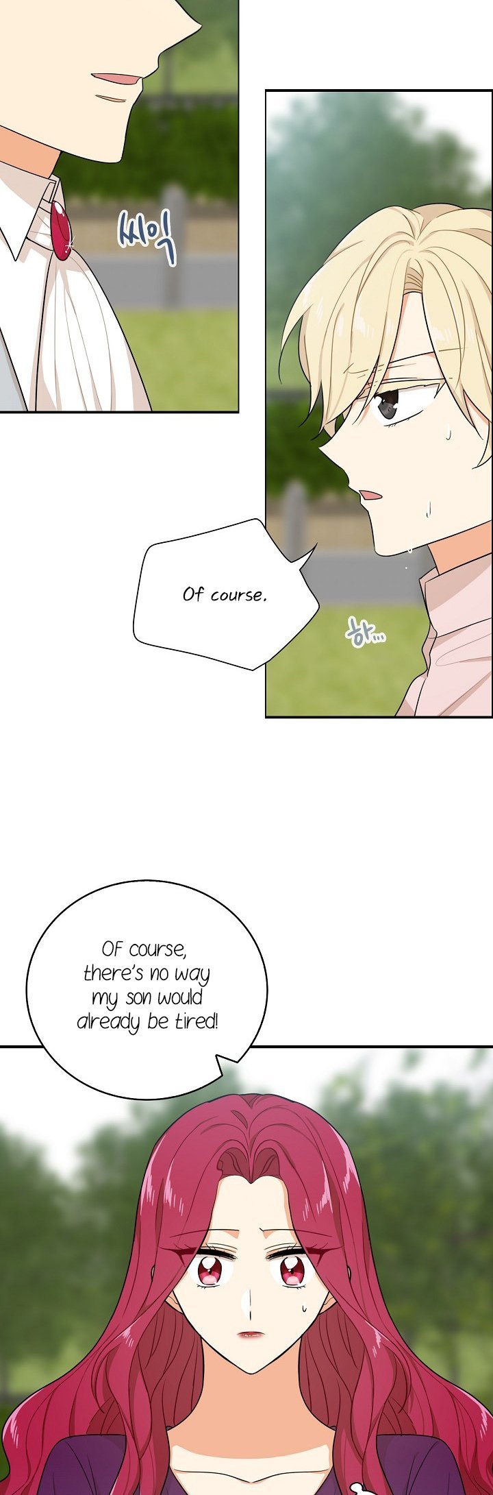 Chapter 25 — page 13