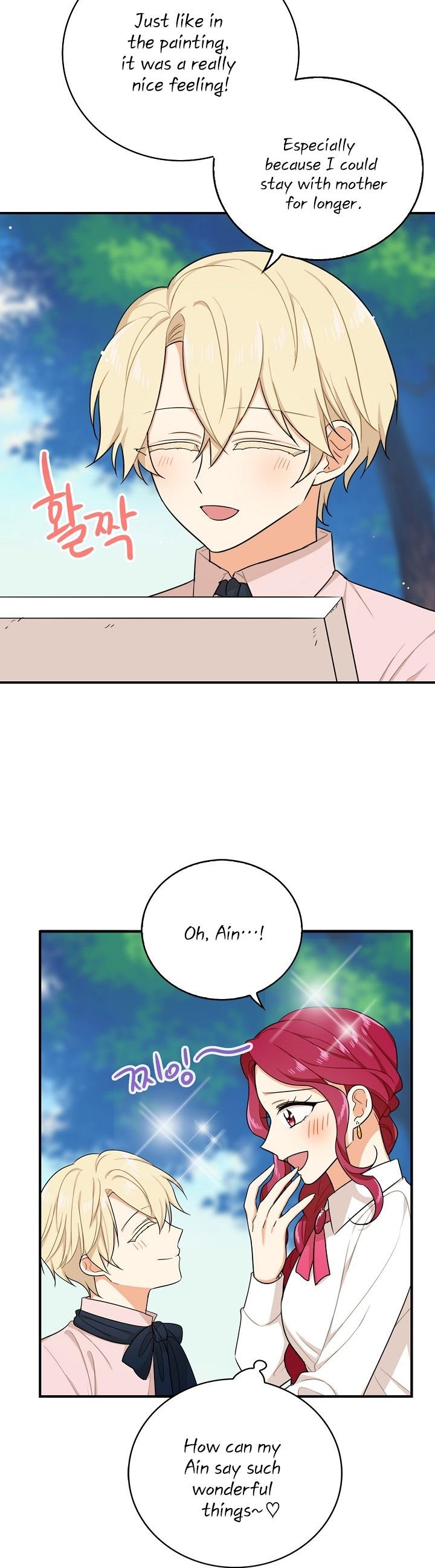 Chapter 28 — page 10