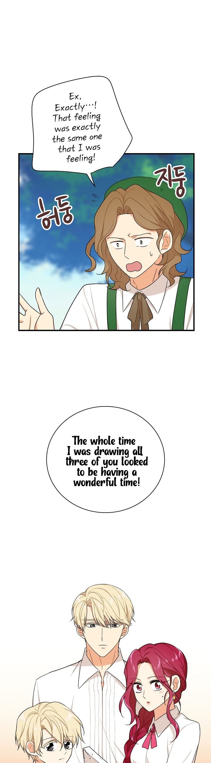 Chapter 28 — page 11