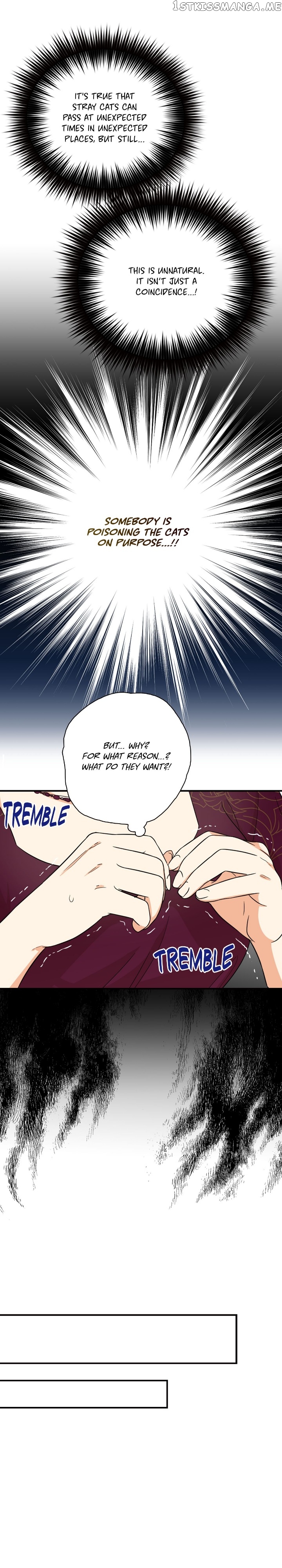 Chapter 99 — page 14