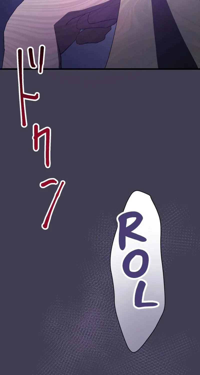 Chapter 30 — page 125