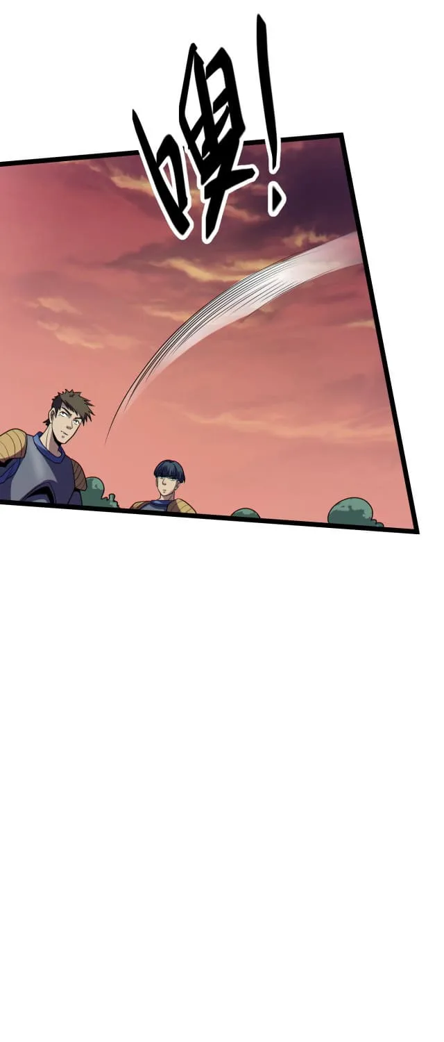 Chapter 5 — page 24