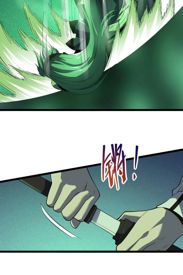 Chapter 9 — page 10