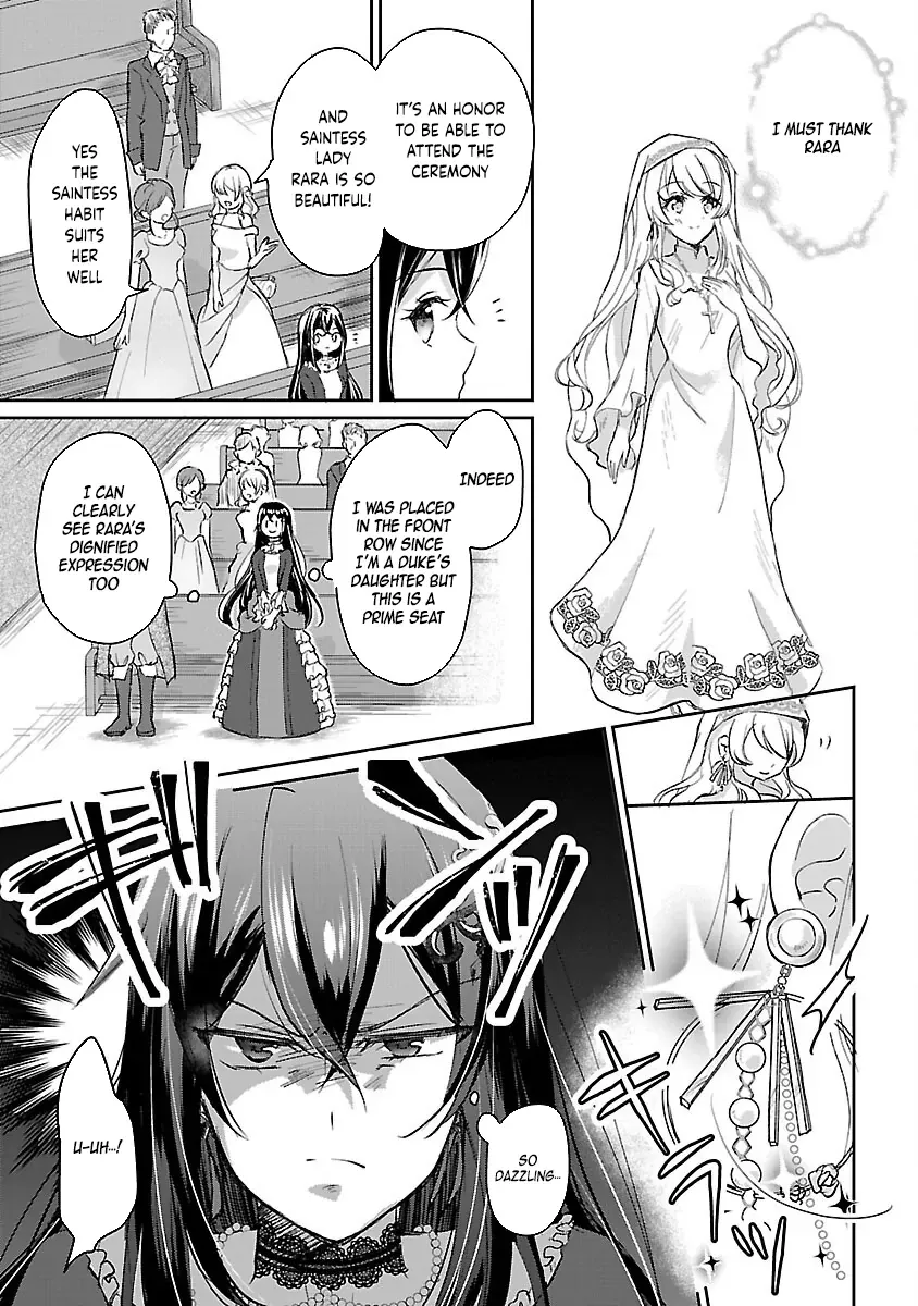Chapter 1 — page 7