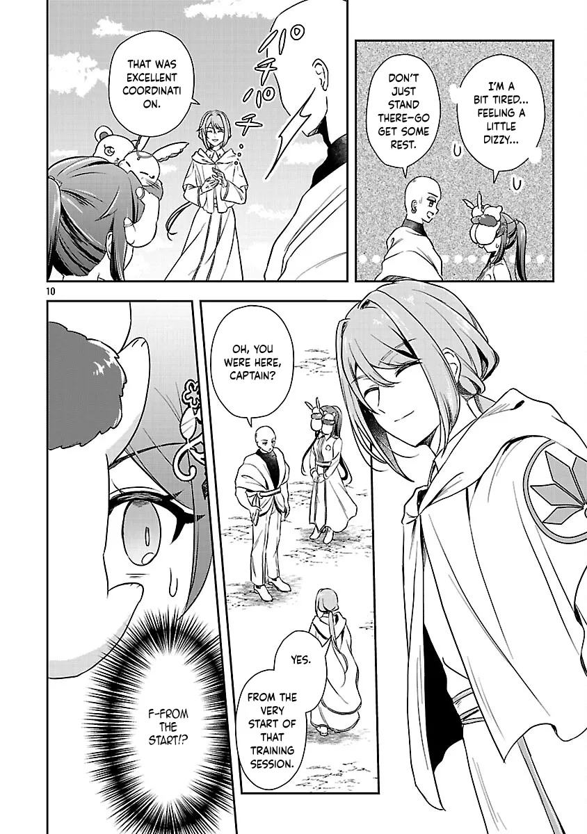 Chapter 14 — page 12