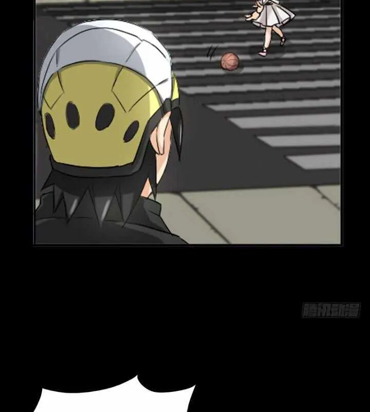 Chapter 1 — page 46