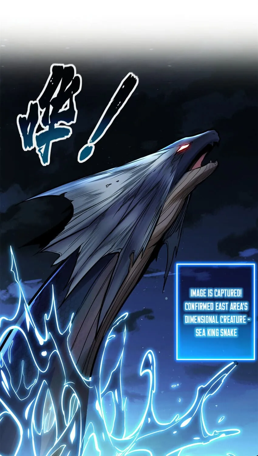 Chapter 77 — page 32