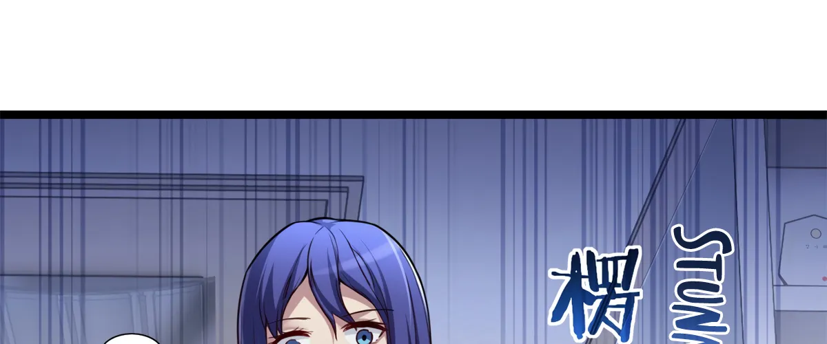Chapter 97 — page 28