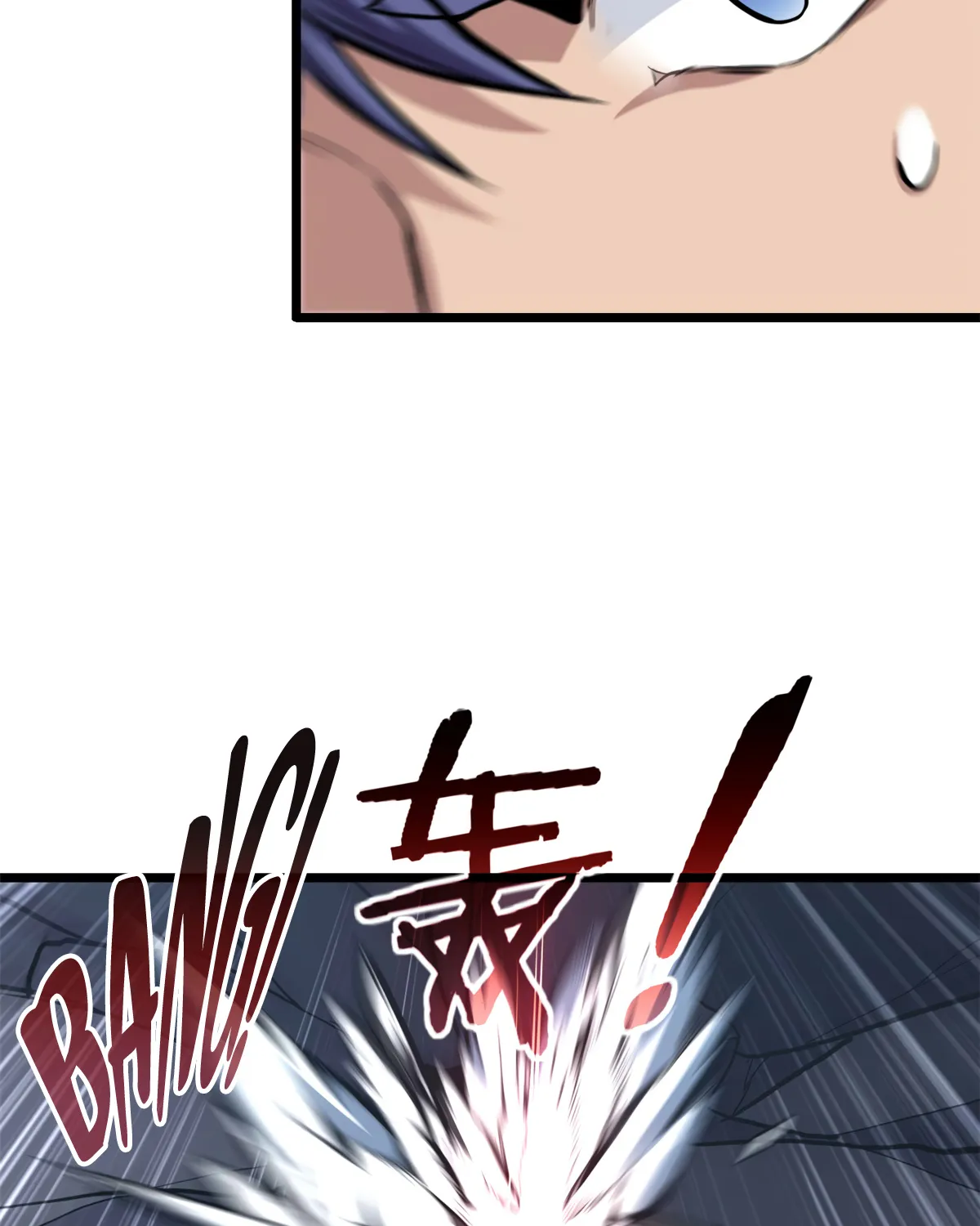 Chapter 98 — page 43