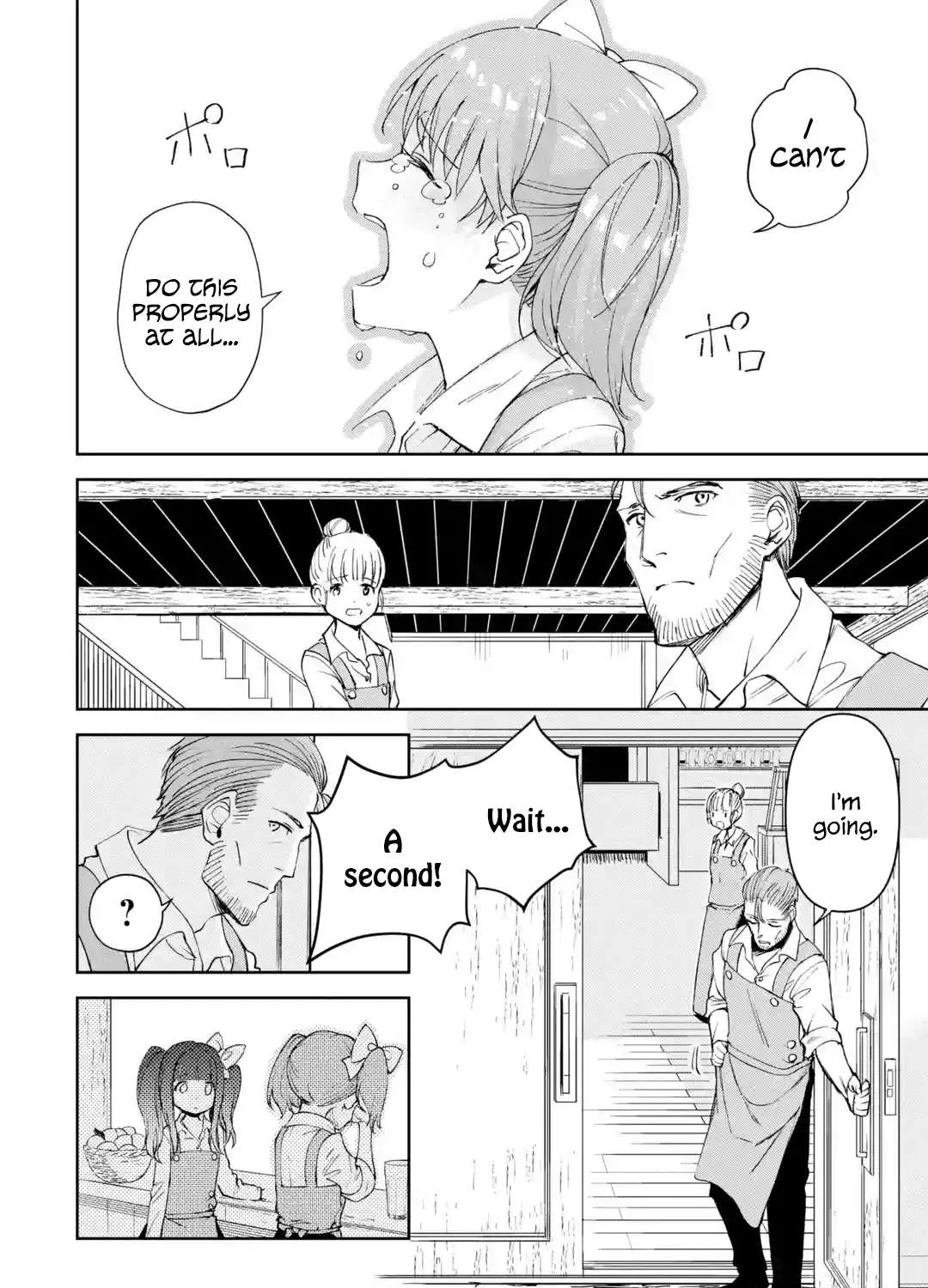 Chapter 20.3 — page 13
