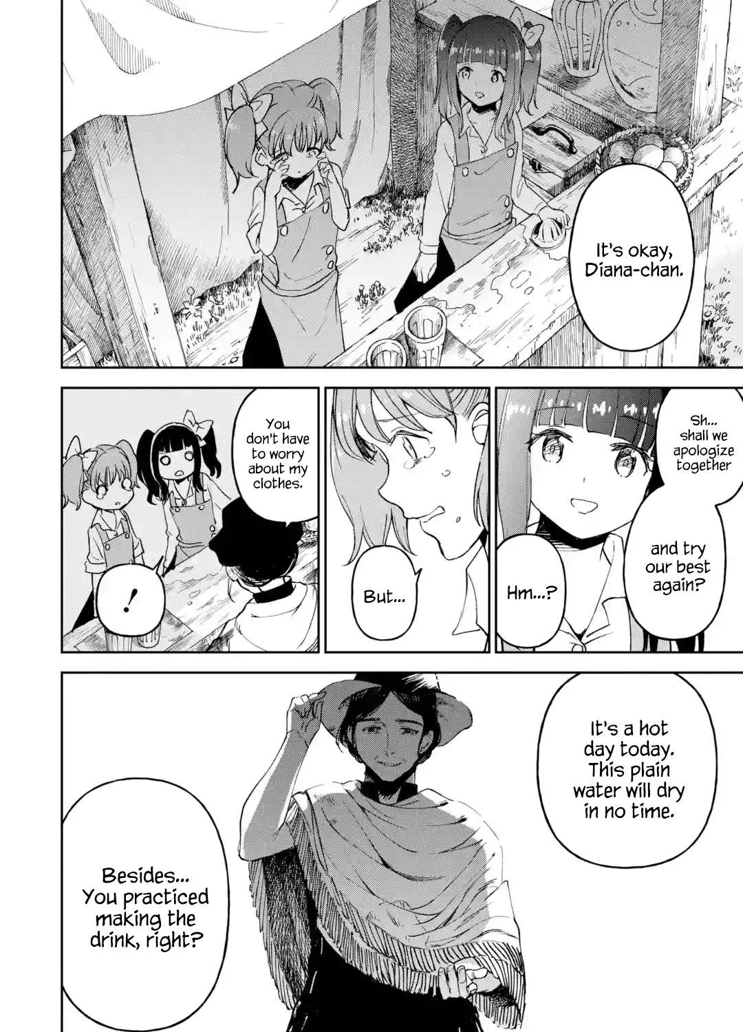 Chapter 20.3 — page 17