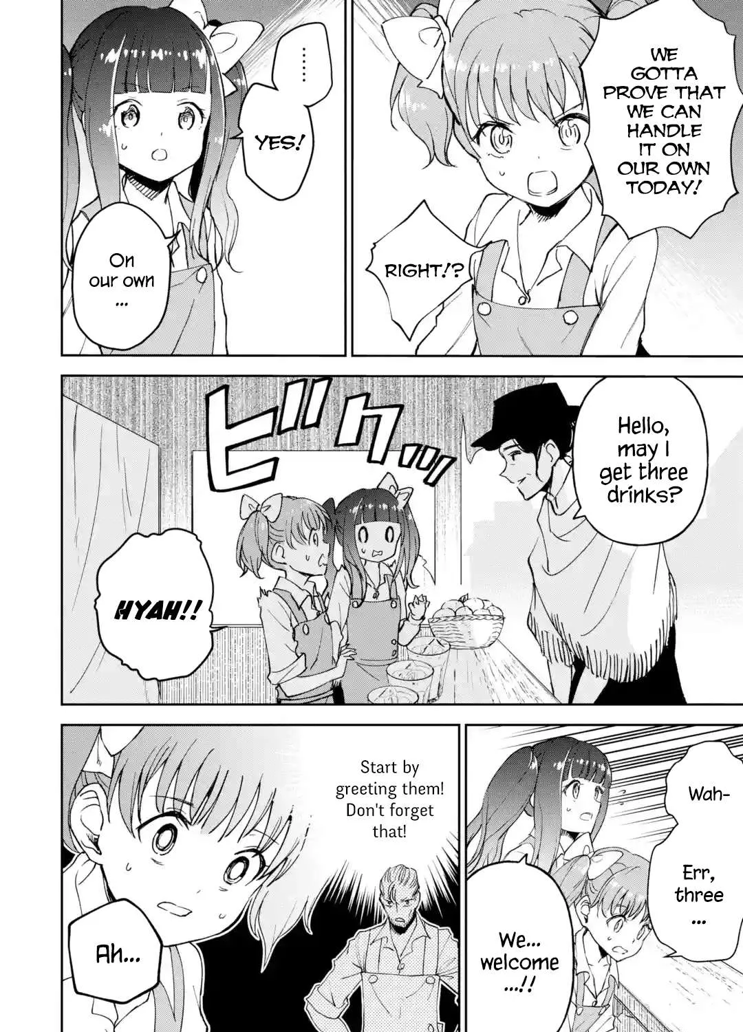 Chapter 20.3 — page 5