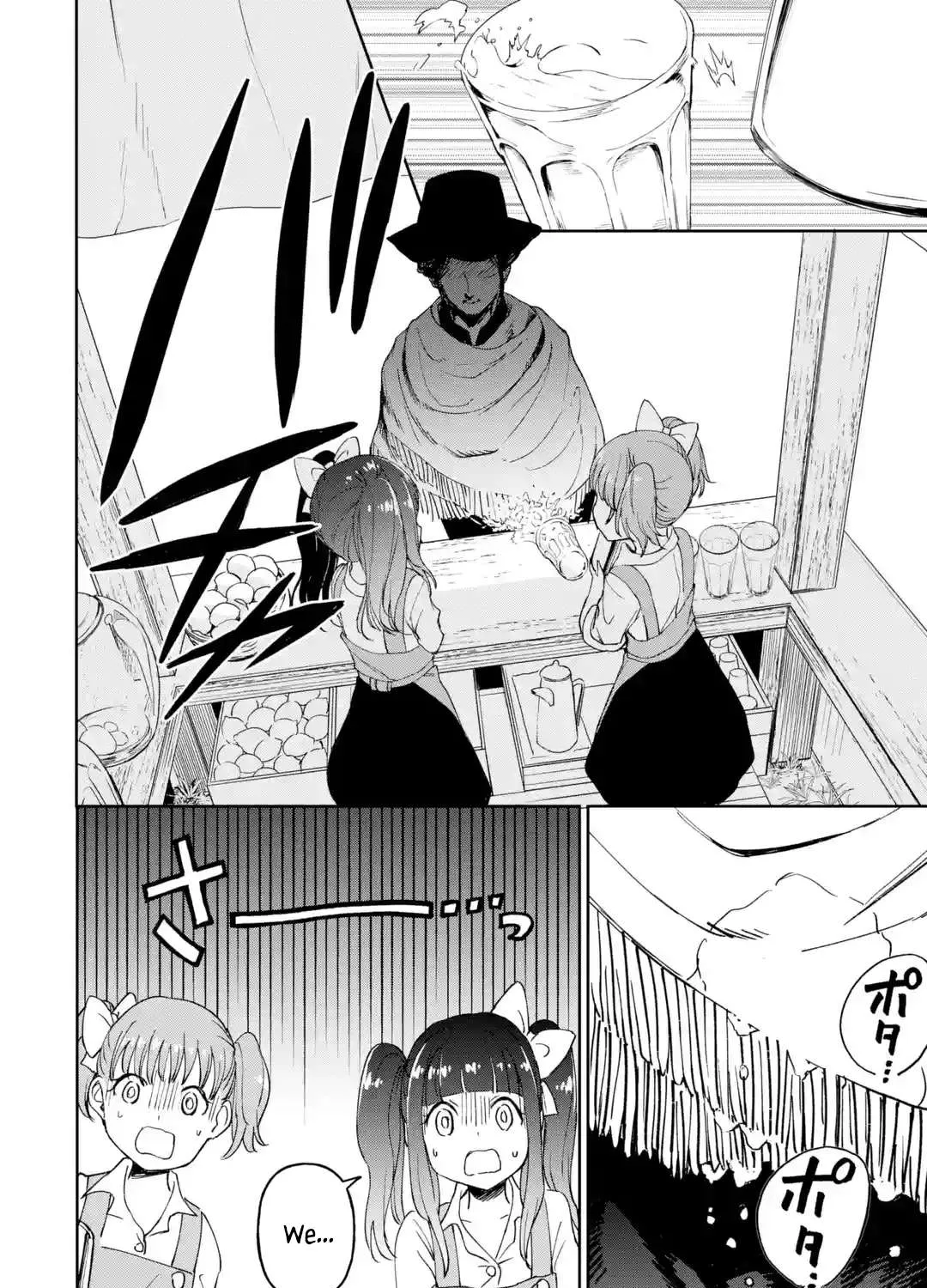 Chapter 20.3 — page 9