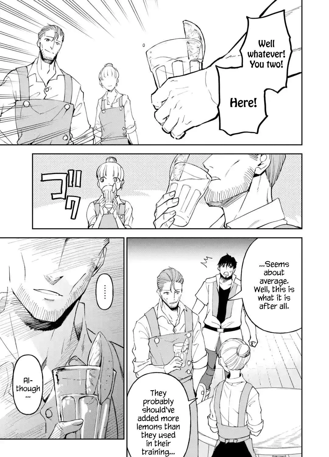 Chapter 20.4 — page 5