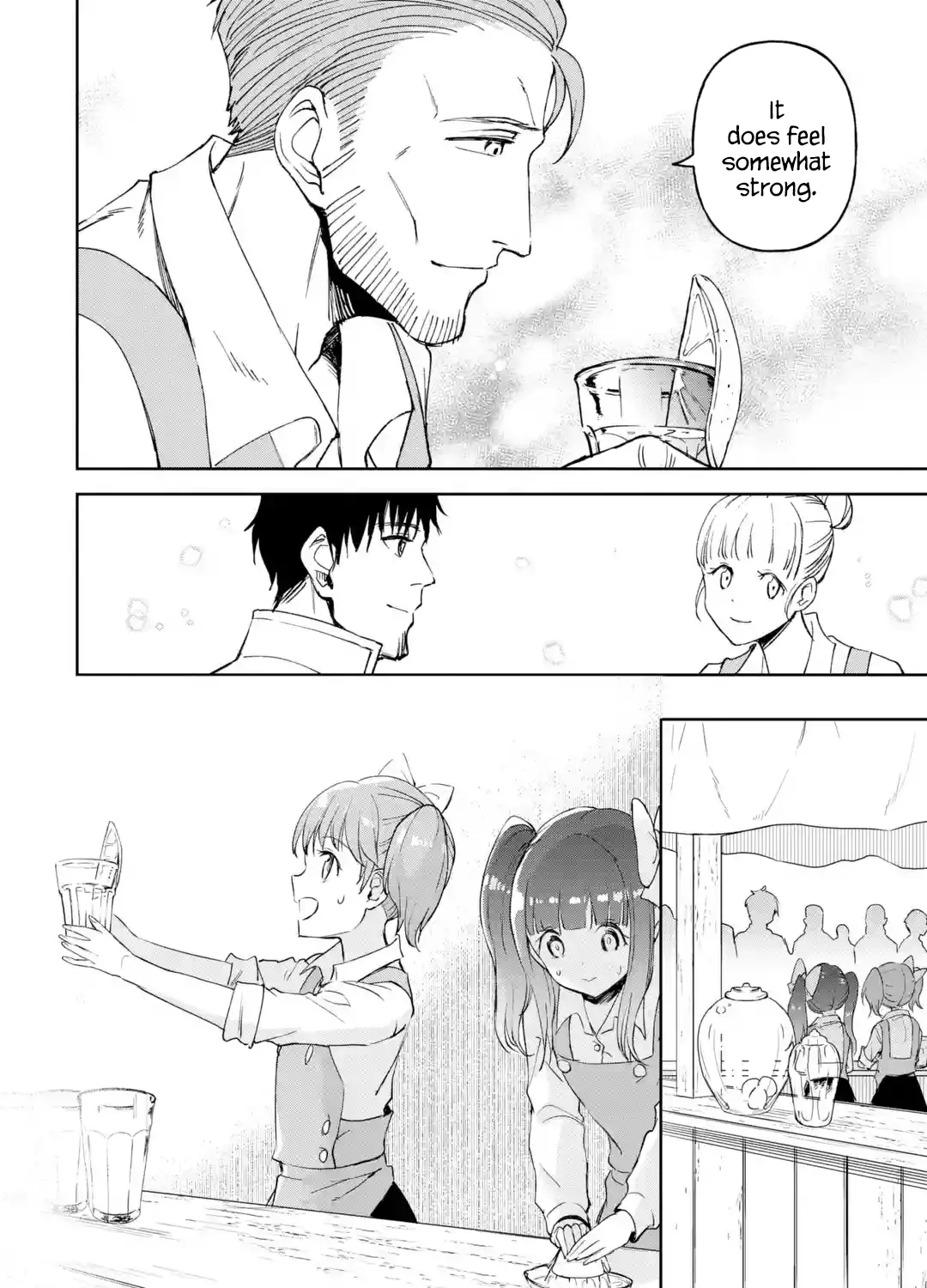 Chapter 20.4 — page 7