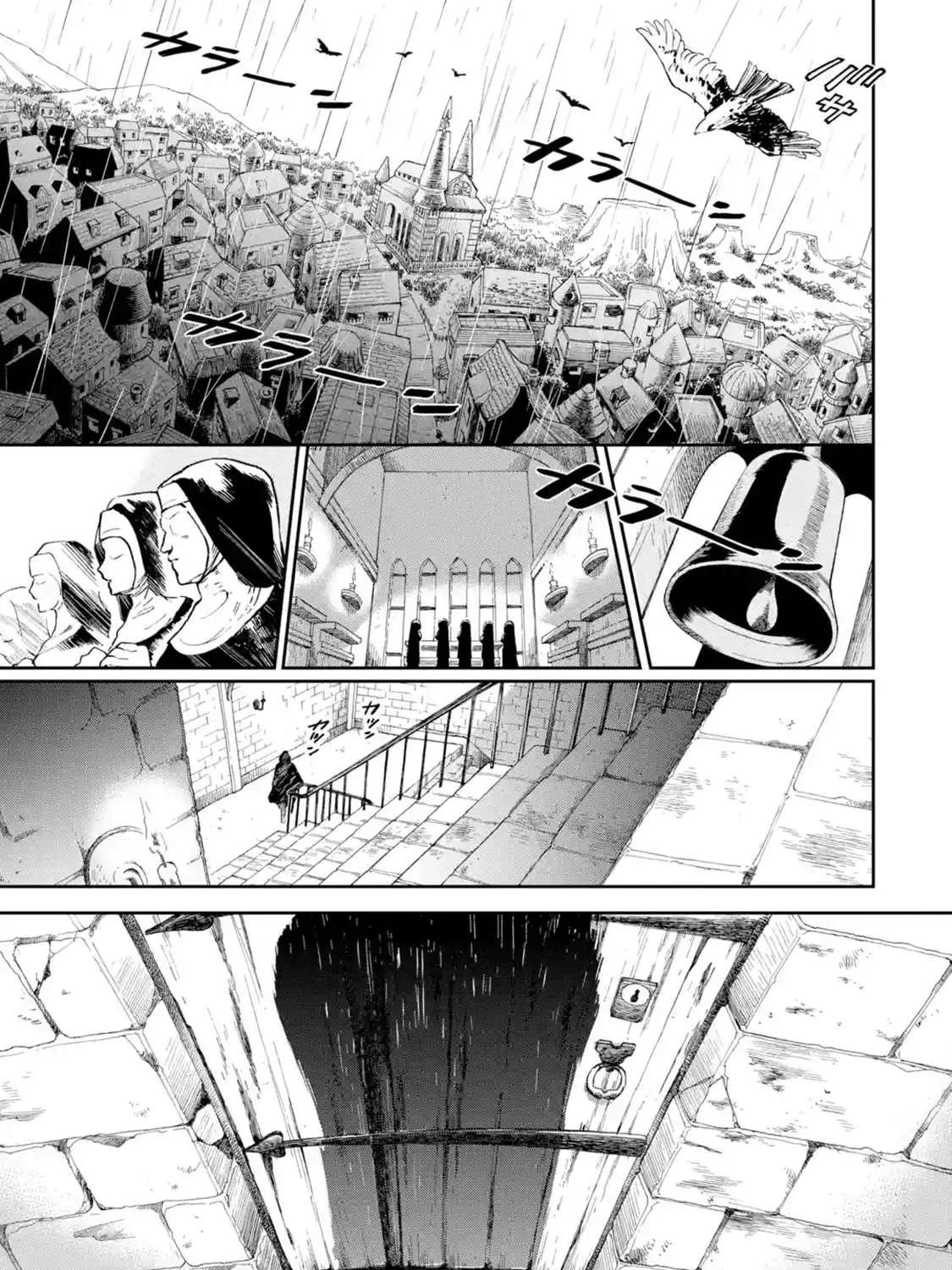 Chapter 105 — page 53