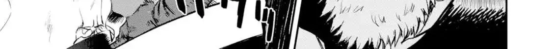 Chapter 105 — page 6