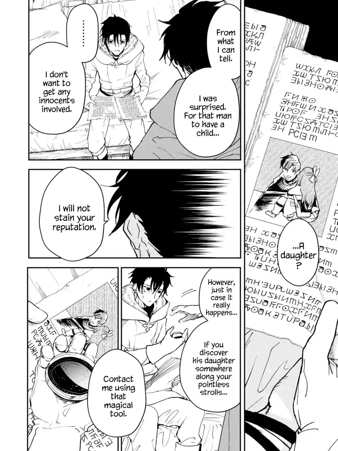 Chapter 105 — page 63