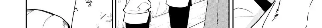 Chapter 105 — page 64