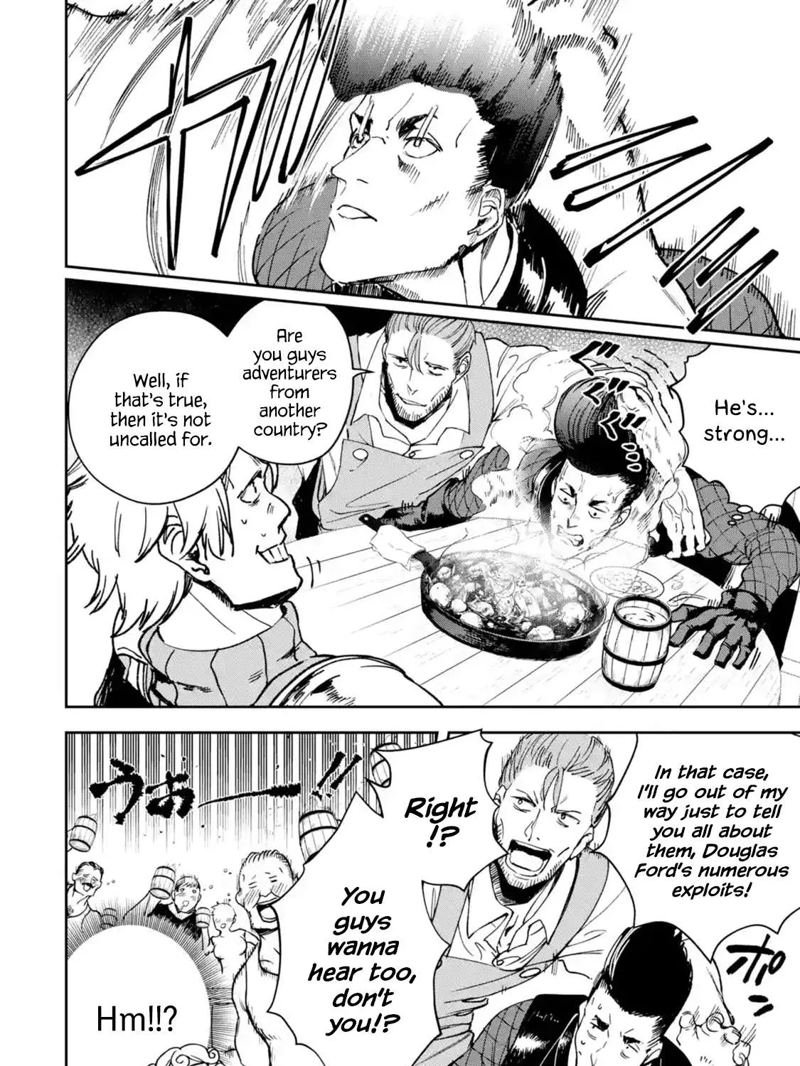 Chapter 105 — page 7