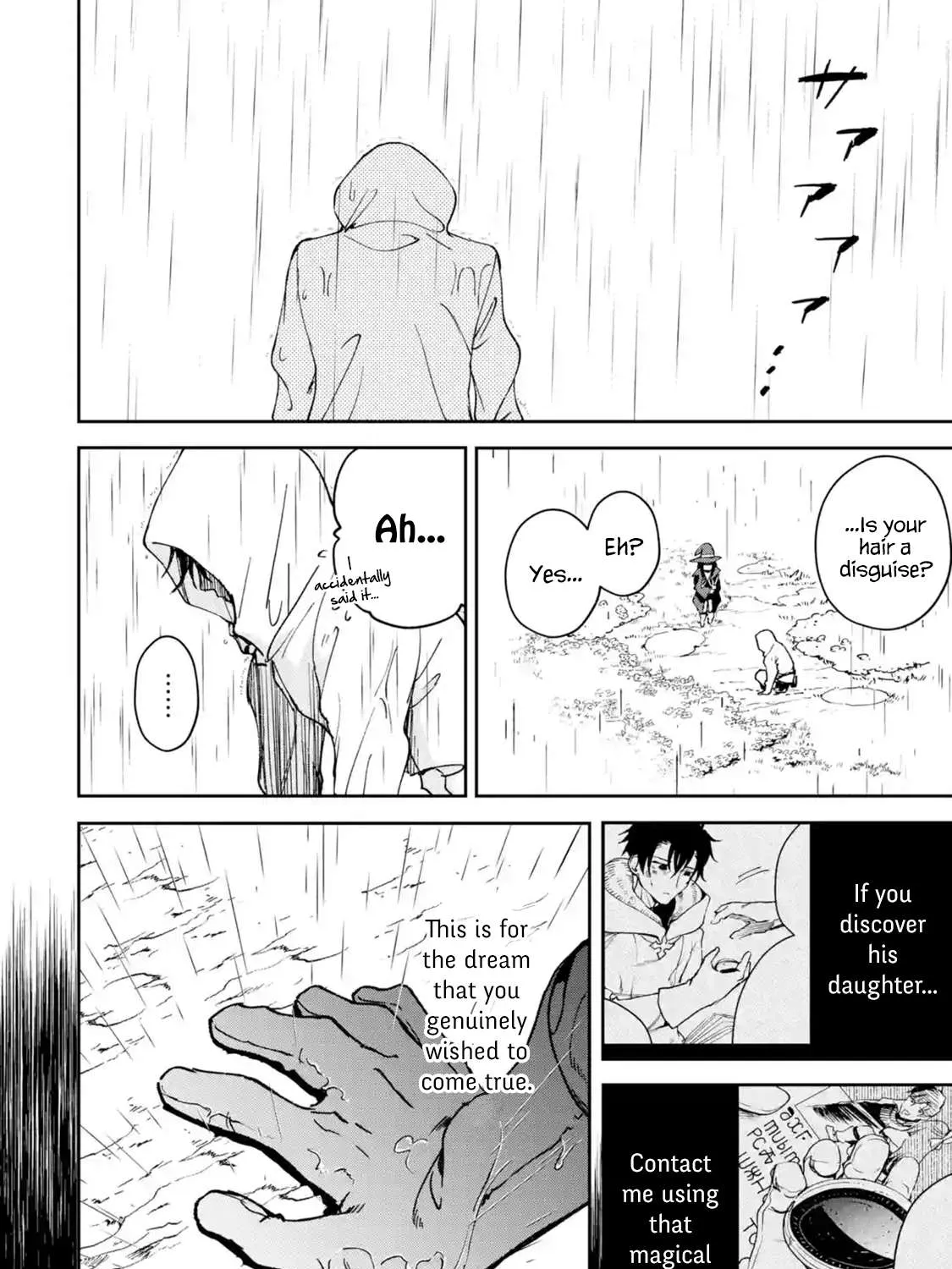 Chapter 105 — page 87