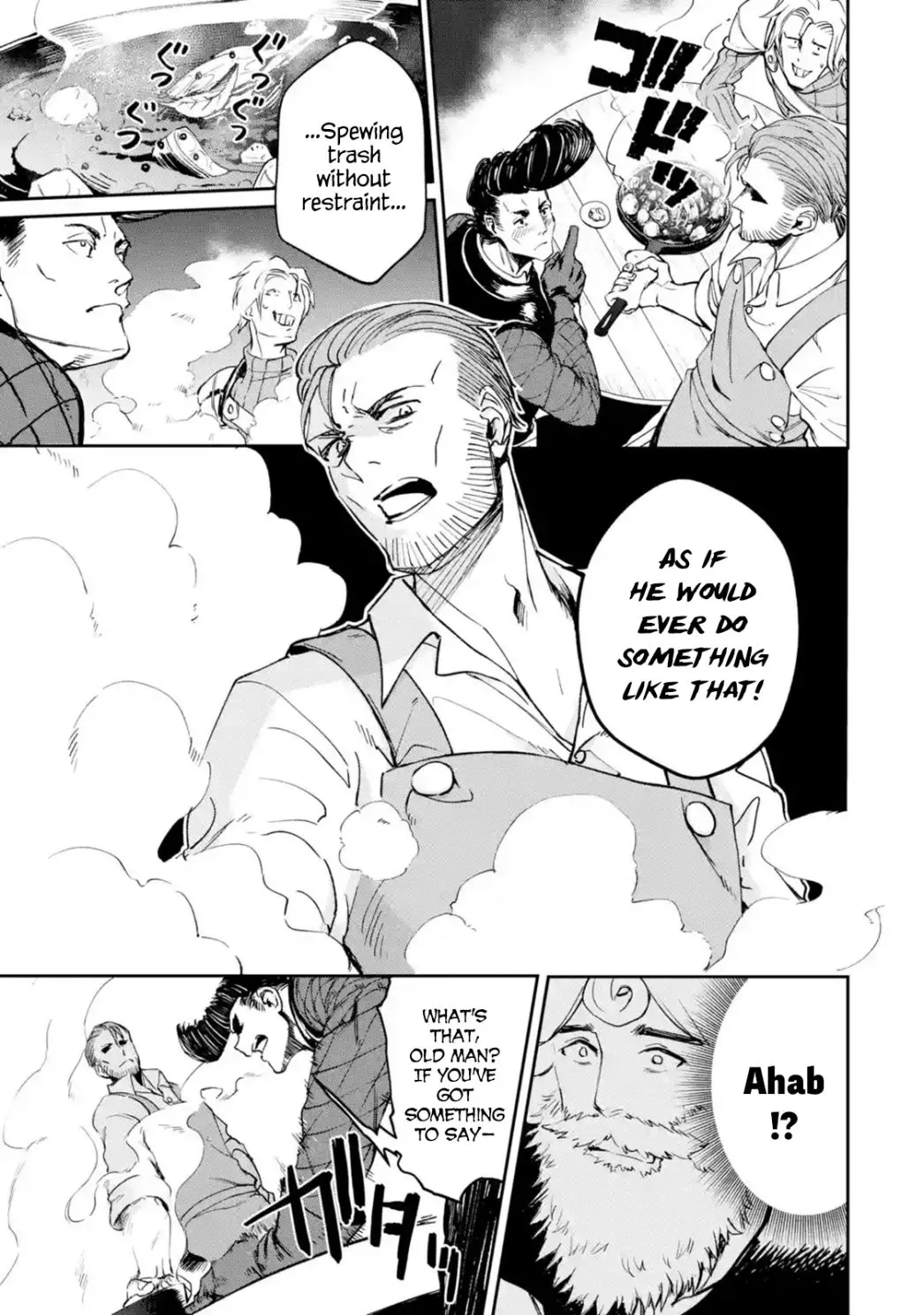 Chapter 106 — page 21