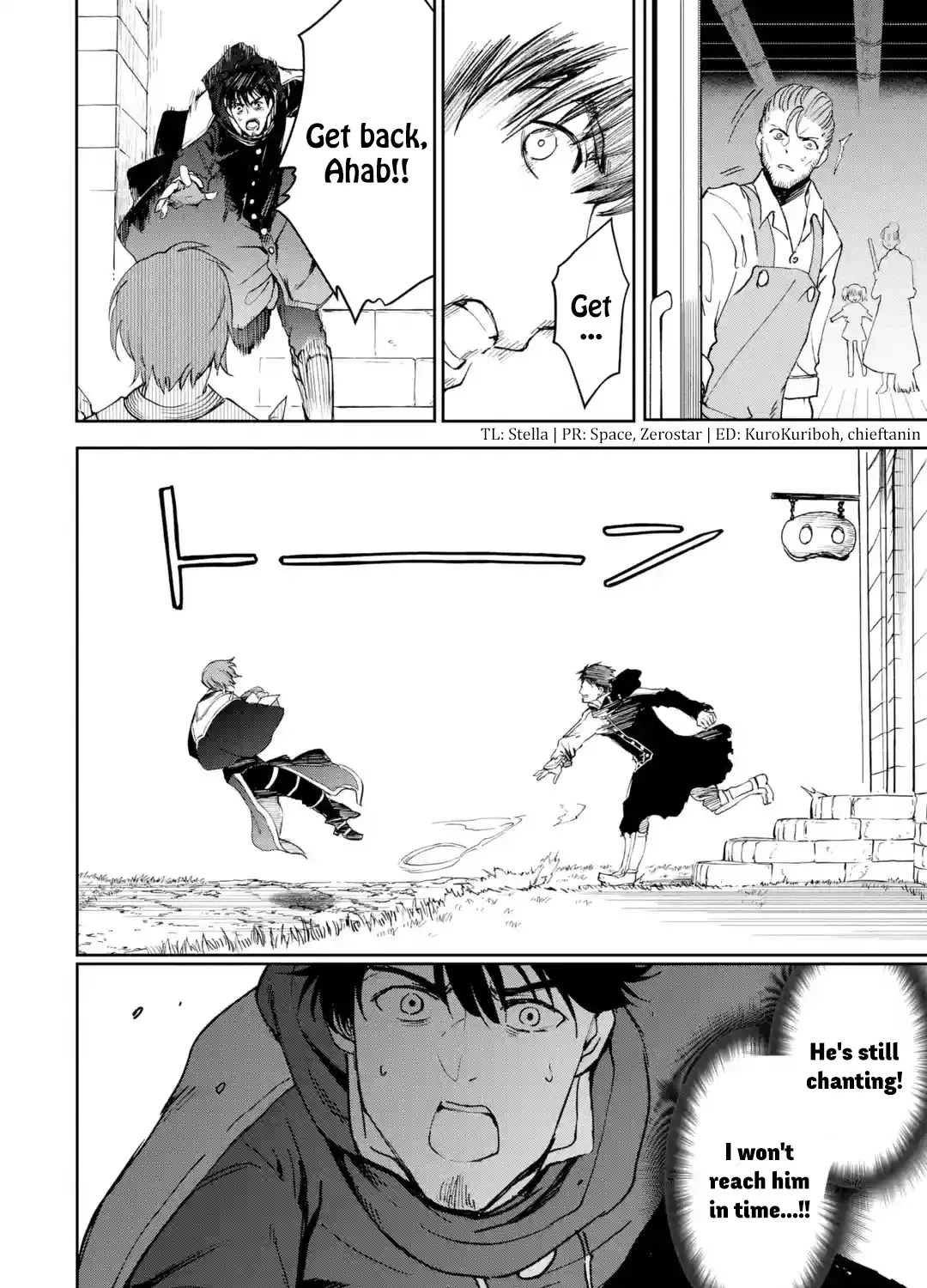 Chapter 108 — page 19