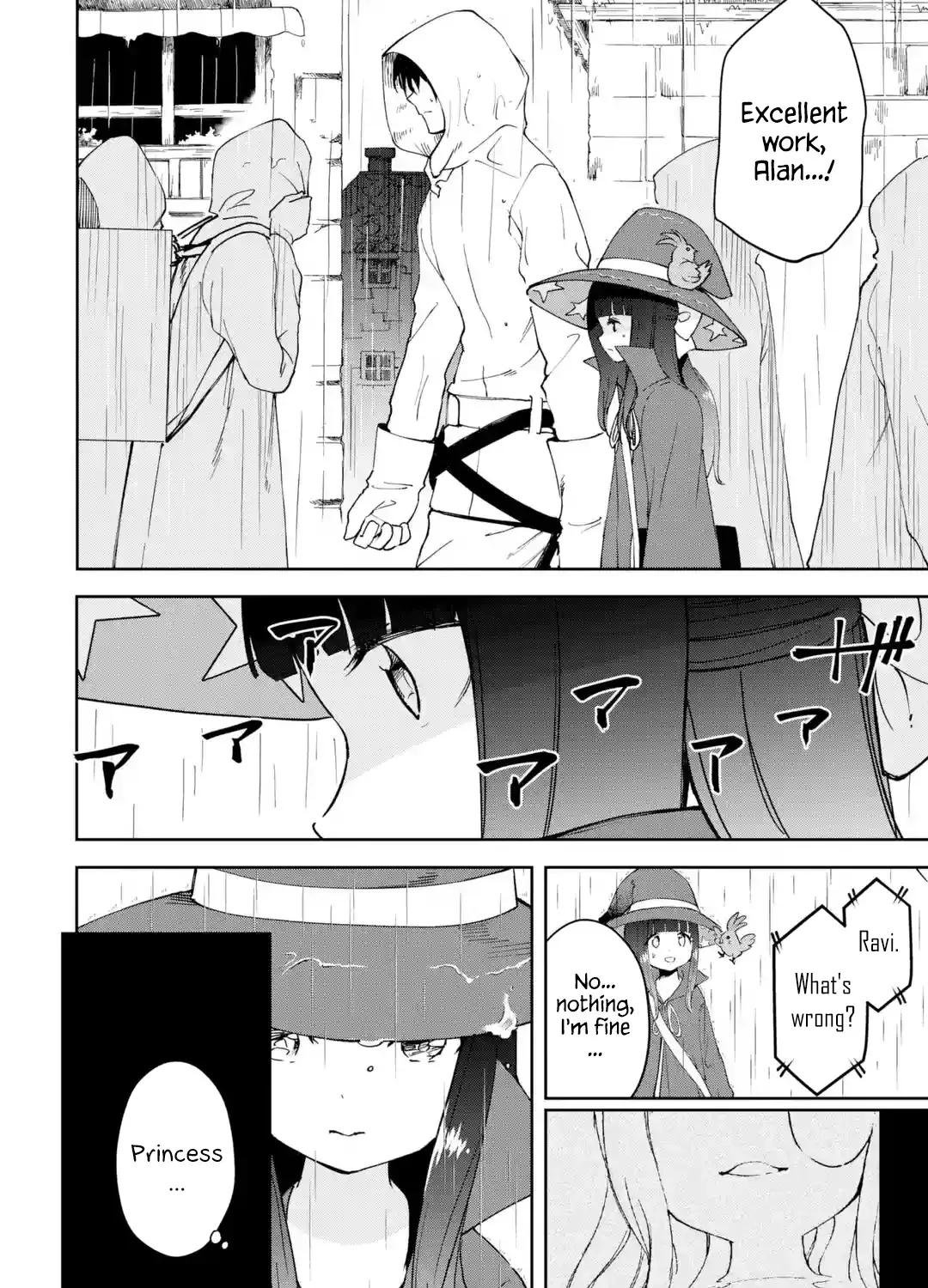 Chapter 108 — page 3