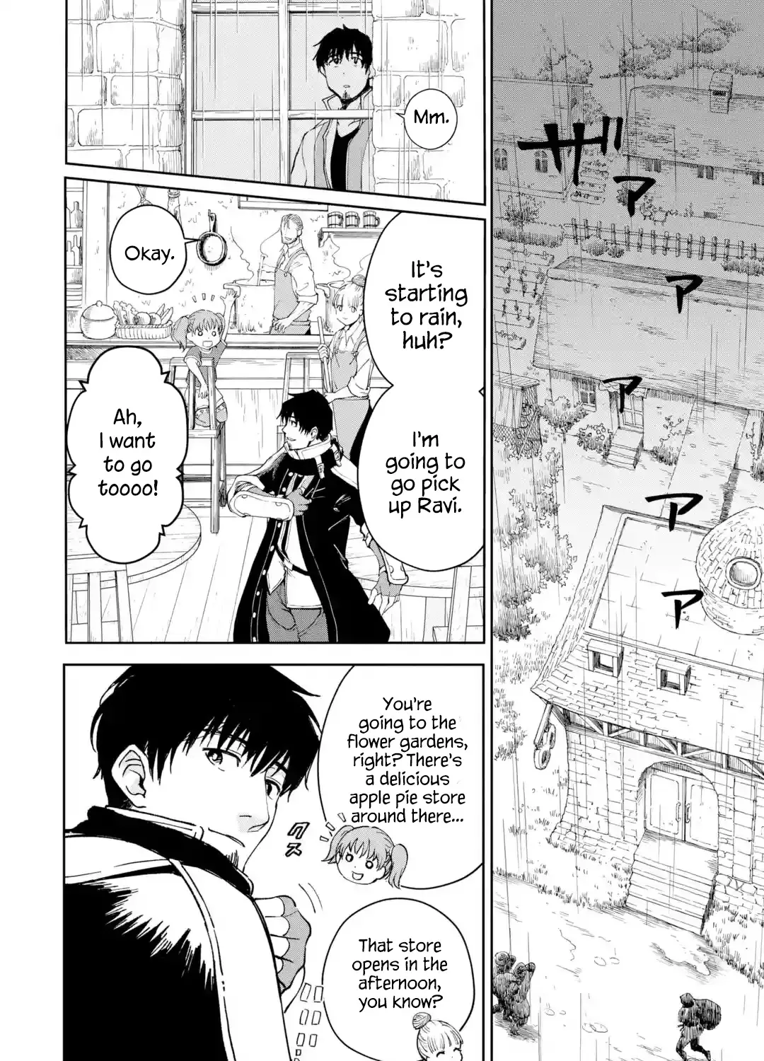 Chapter 108 — page 7