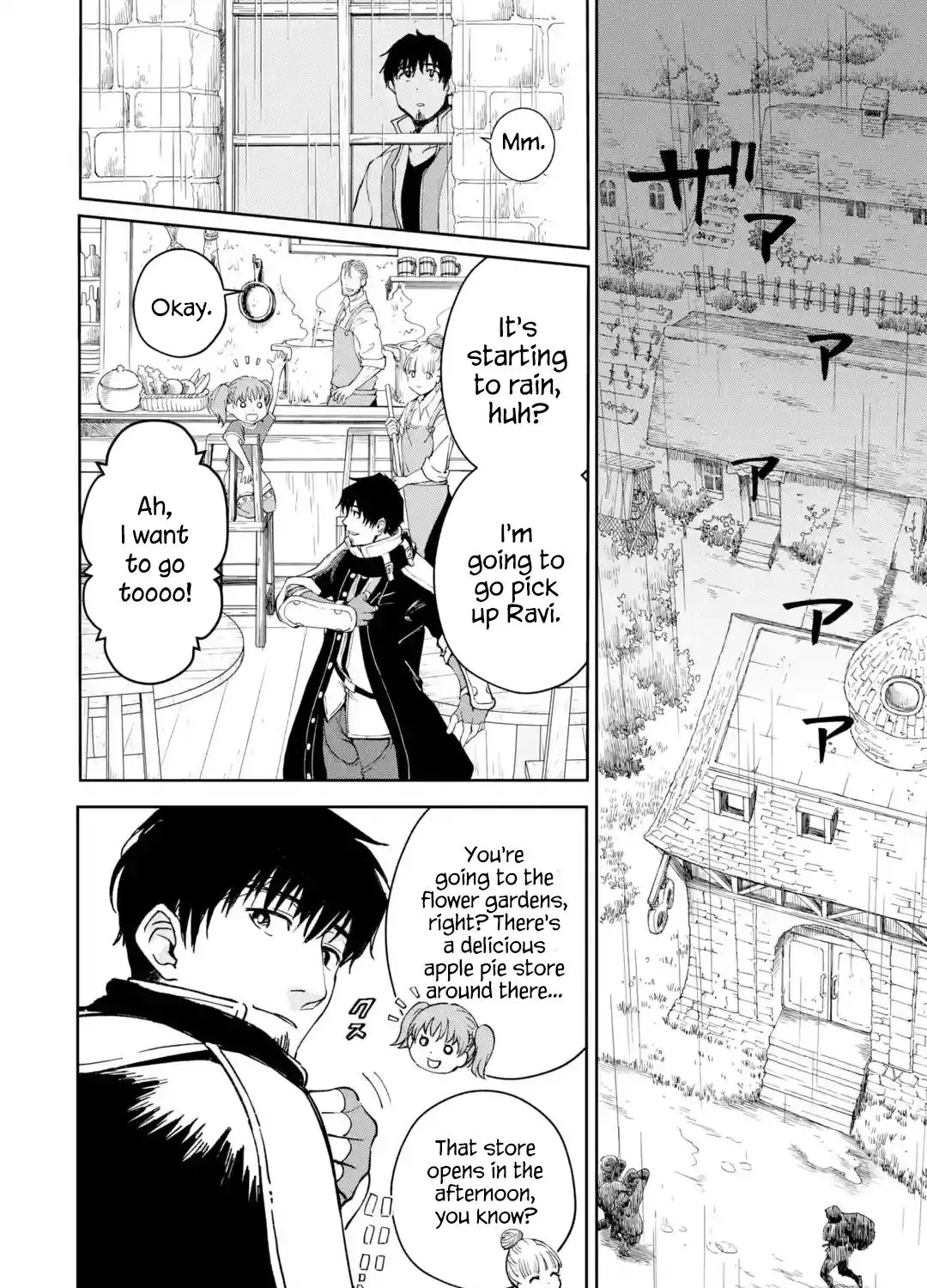 Chapter 109 — page 7