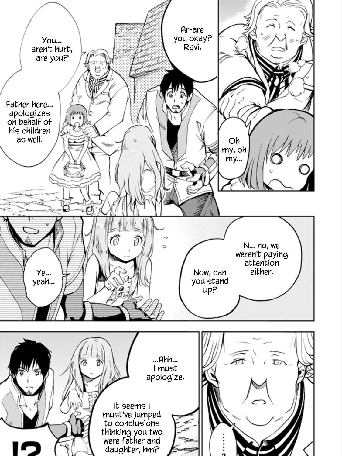 Chapter 3.1 — page 17