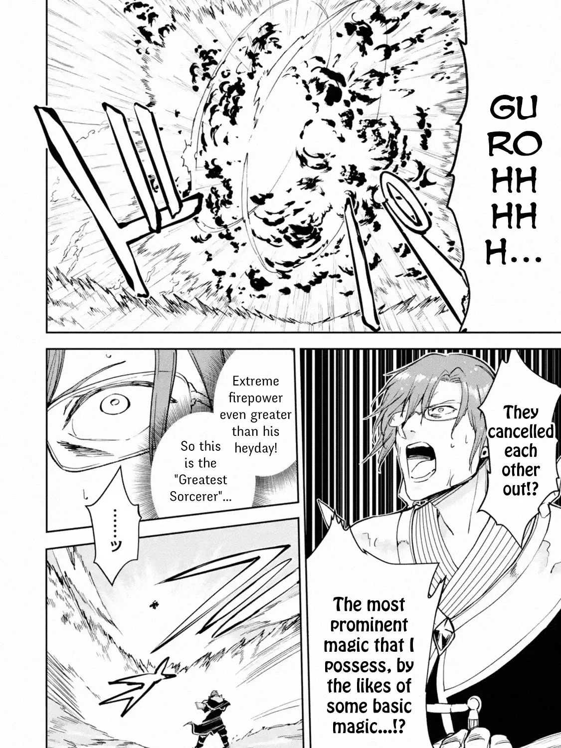 Chapter 111 — page 56