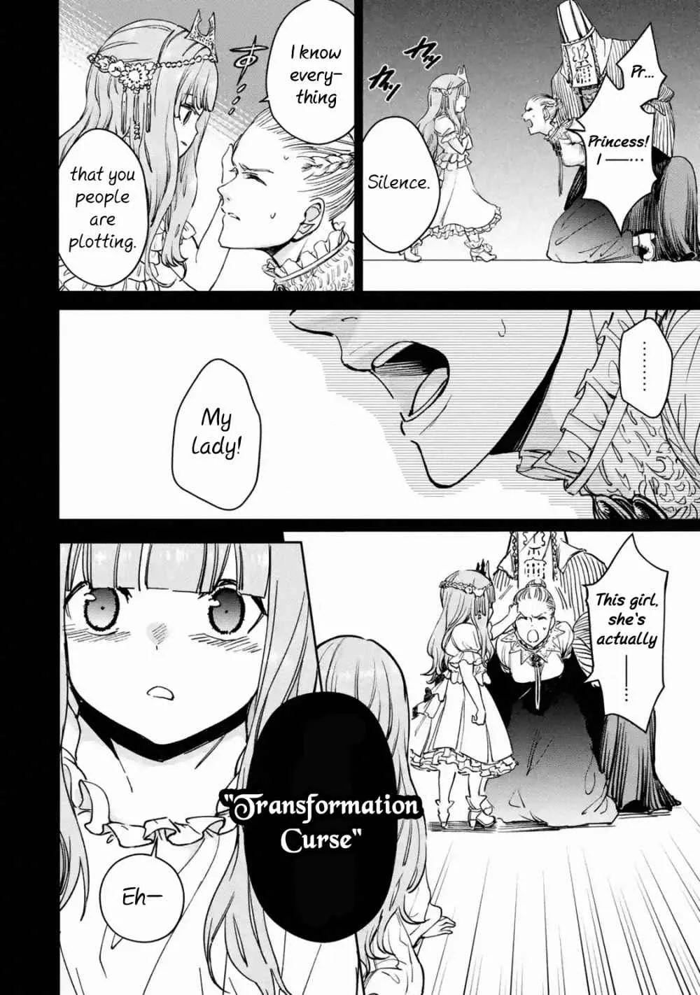 Chapter 115 — page 14