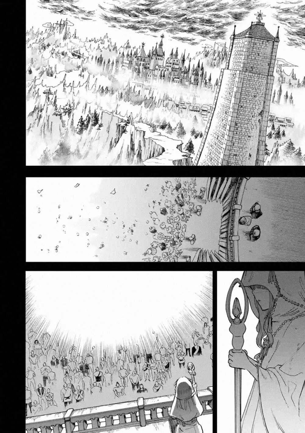 Chapter 115 — page 2