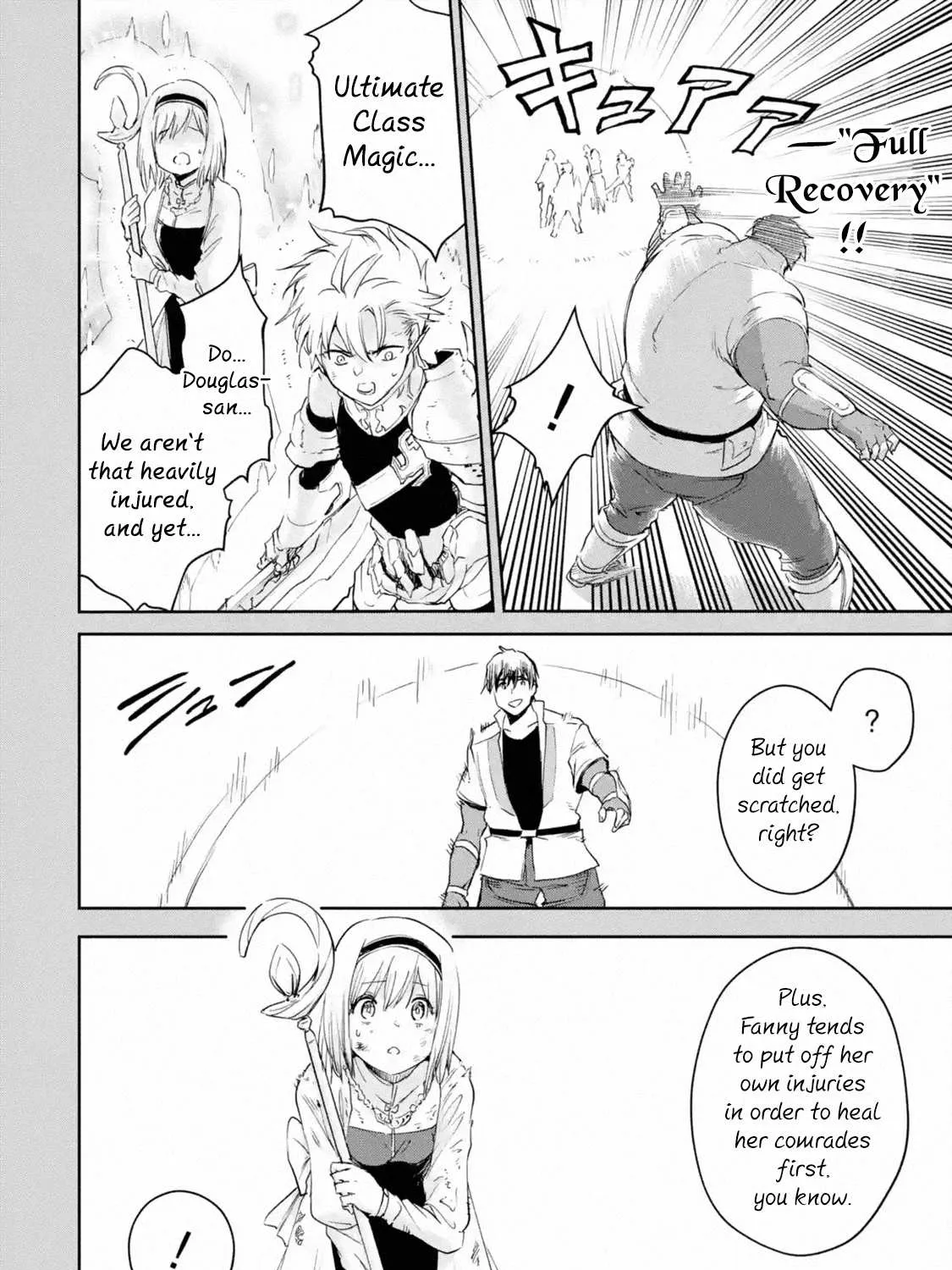 Chapter 118 — page 32