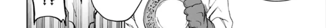 Chapter 13 — page 26