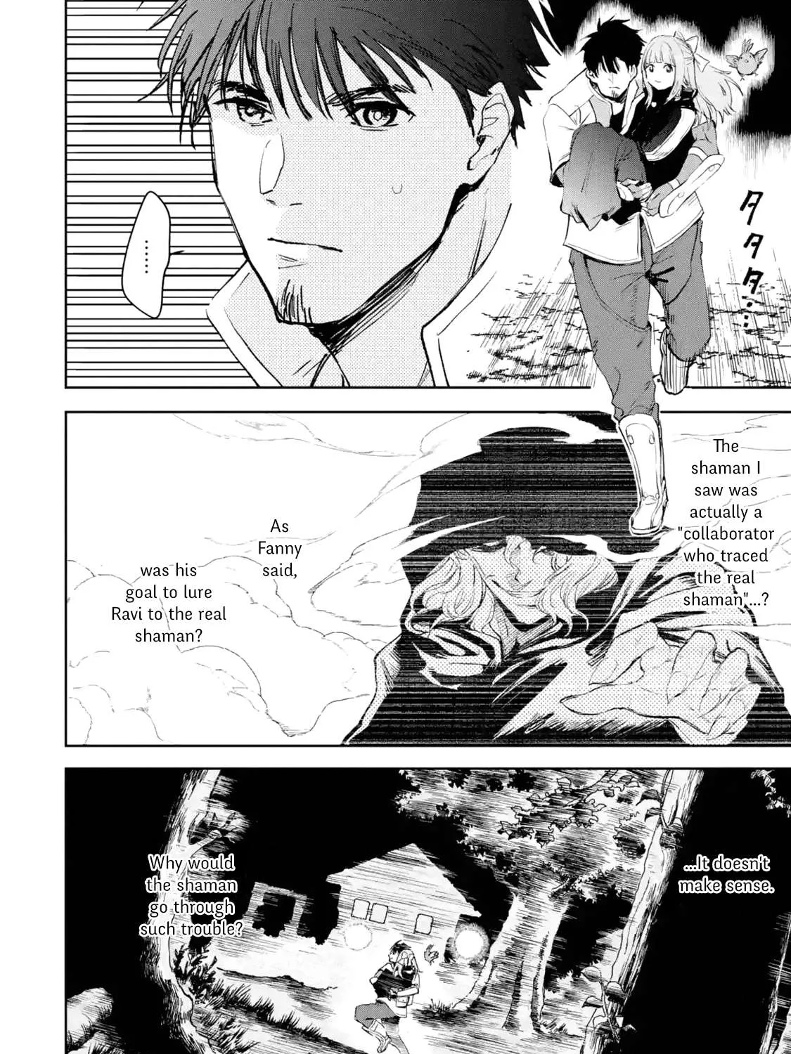 Chapter 28 — page 43