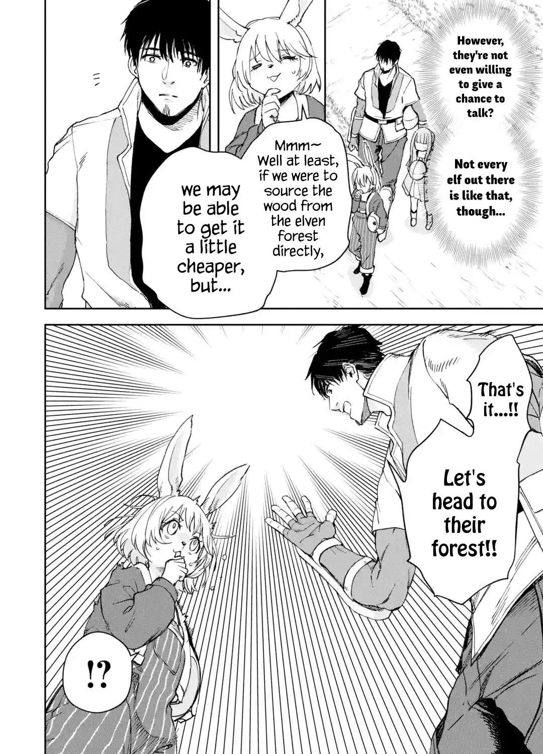 Chapter 29 — page 71
