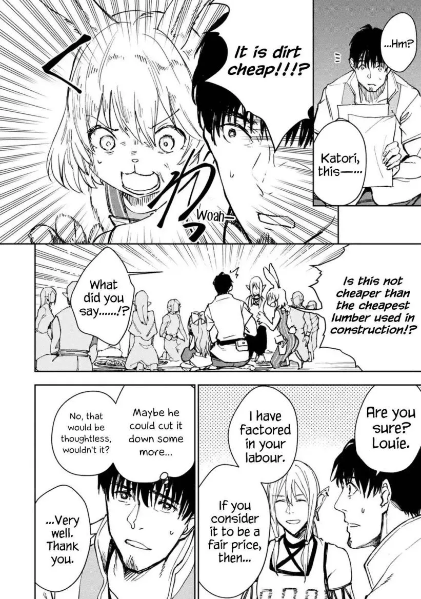 Chapter 30 — page 16