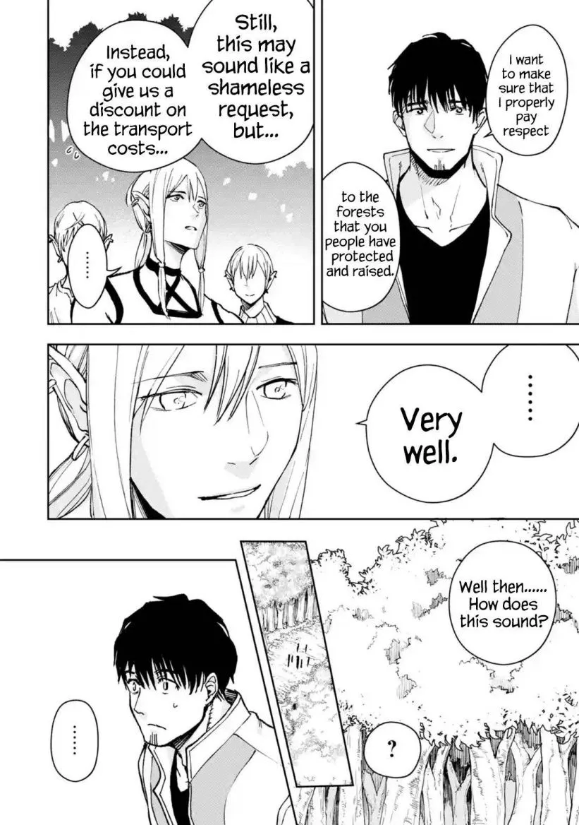 Chapter 30 — page 6