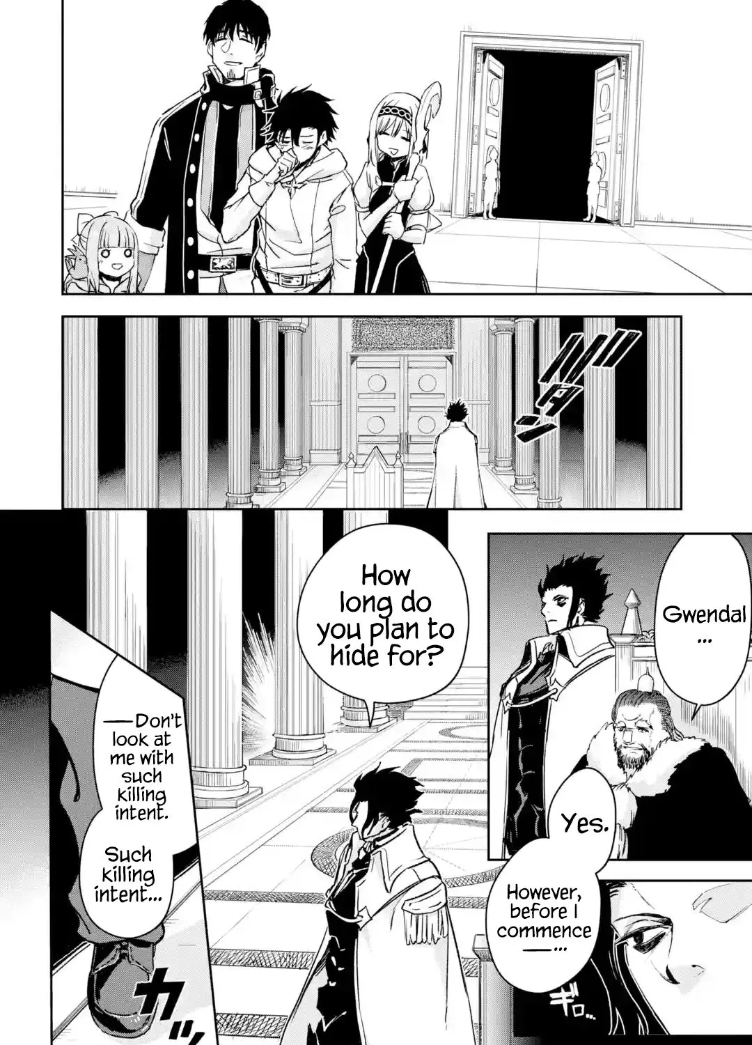 Chapter 32 — page 63
