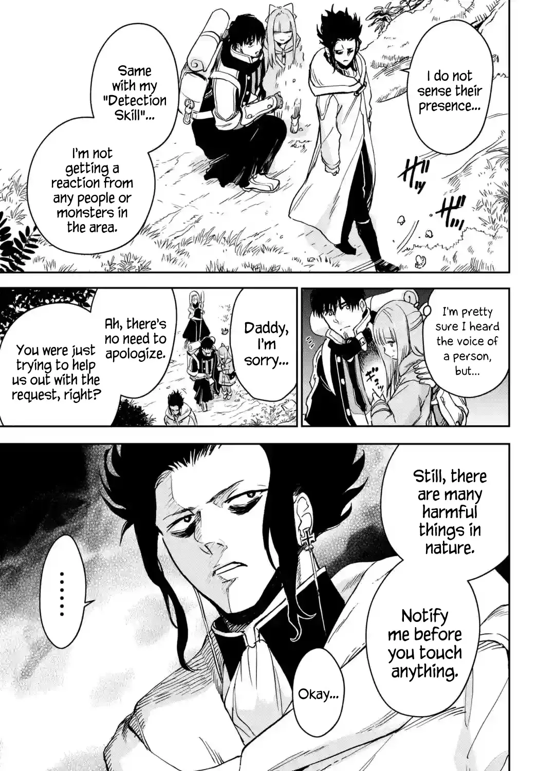 Chapter 34 — page 37