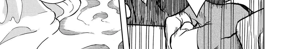 Chapter 40 — page 39