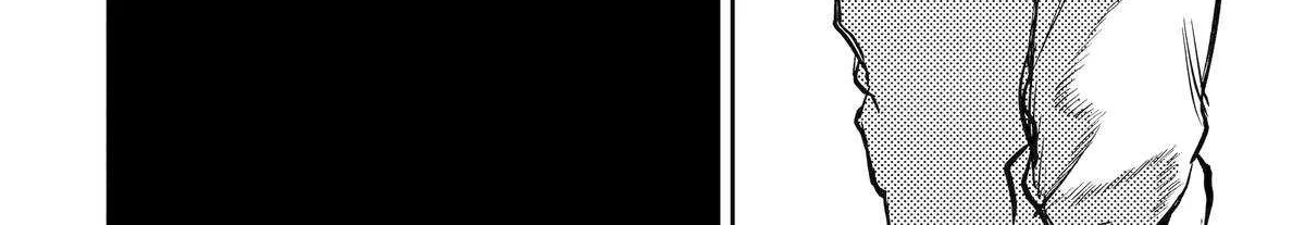 Chapter 52 — page 21