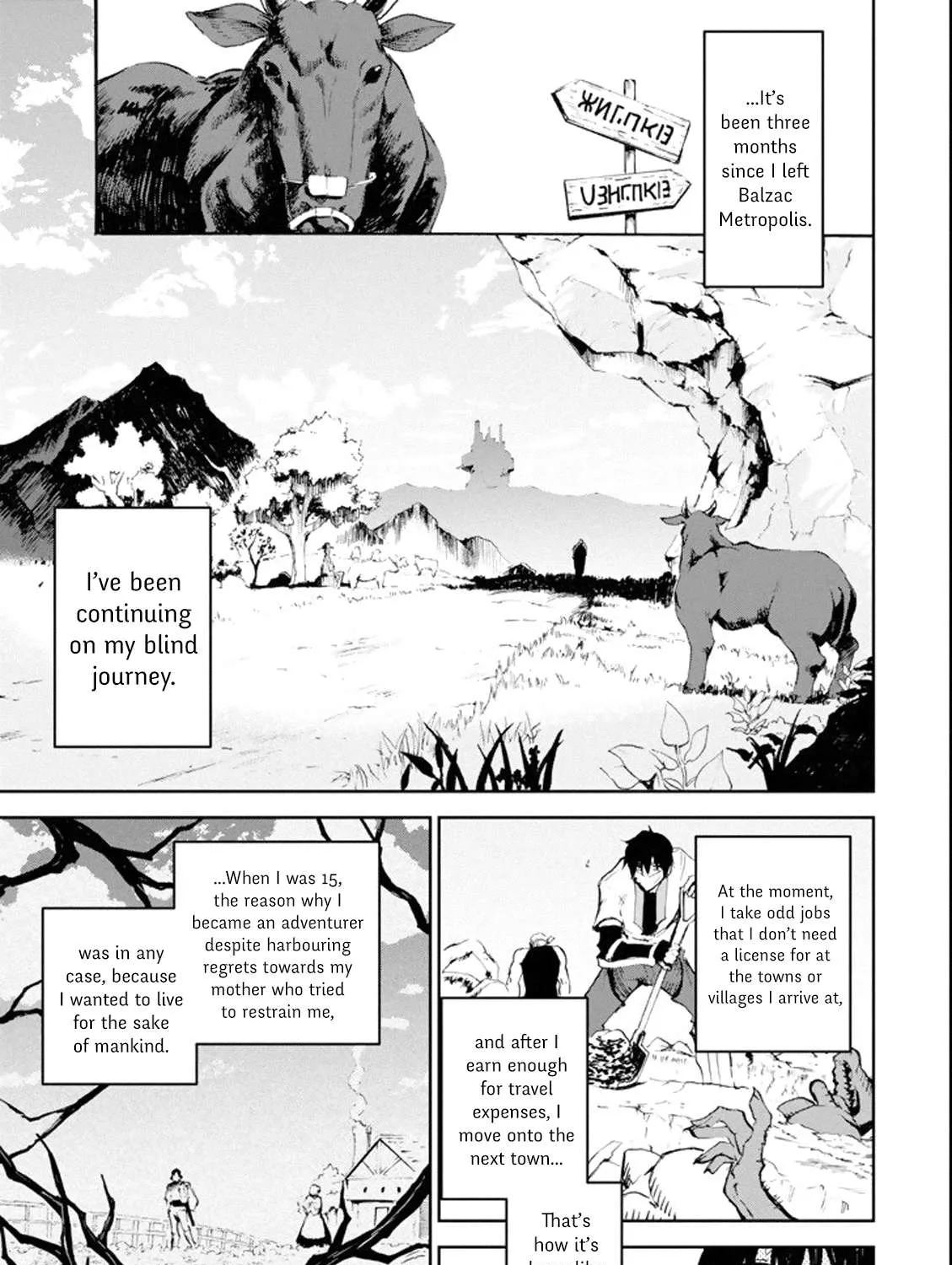 Chapter 1.2 — page 17