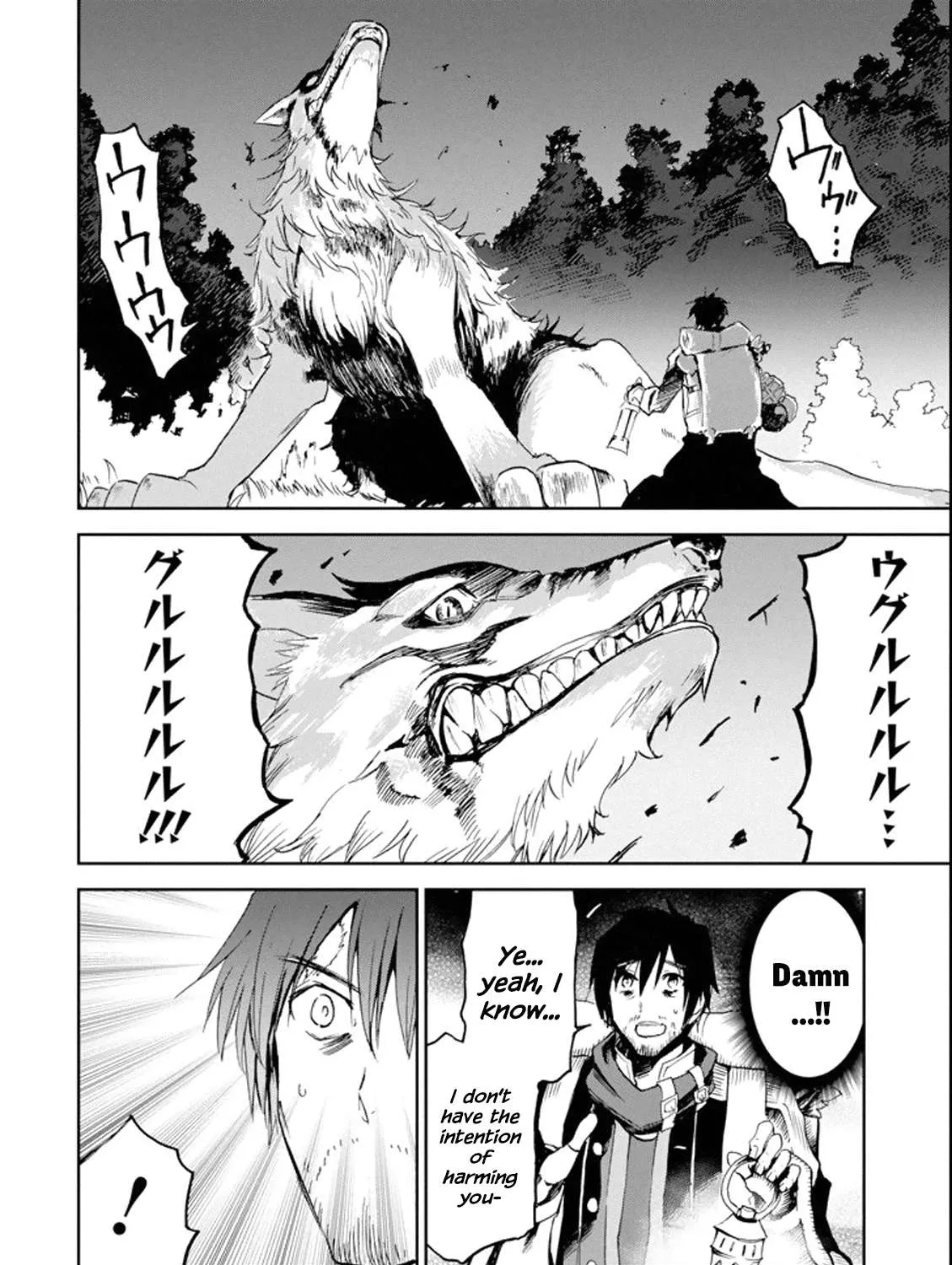 Chapter 1.3 — page 3