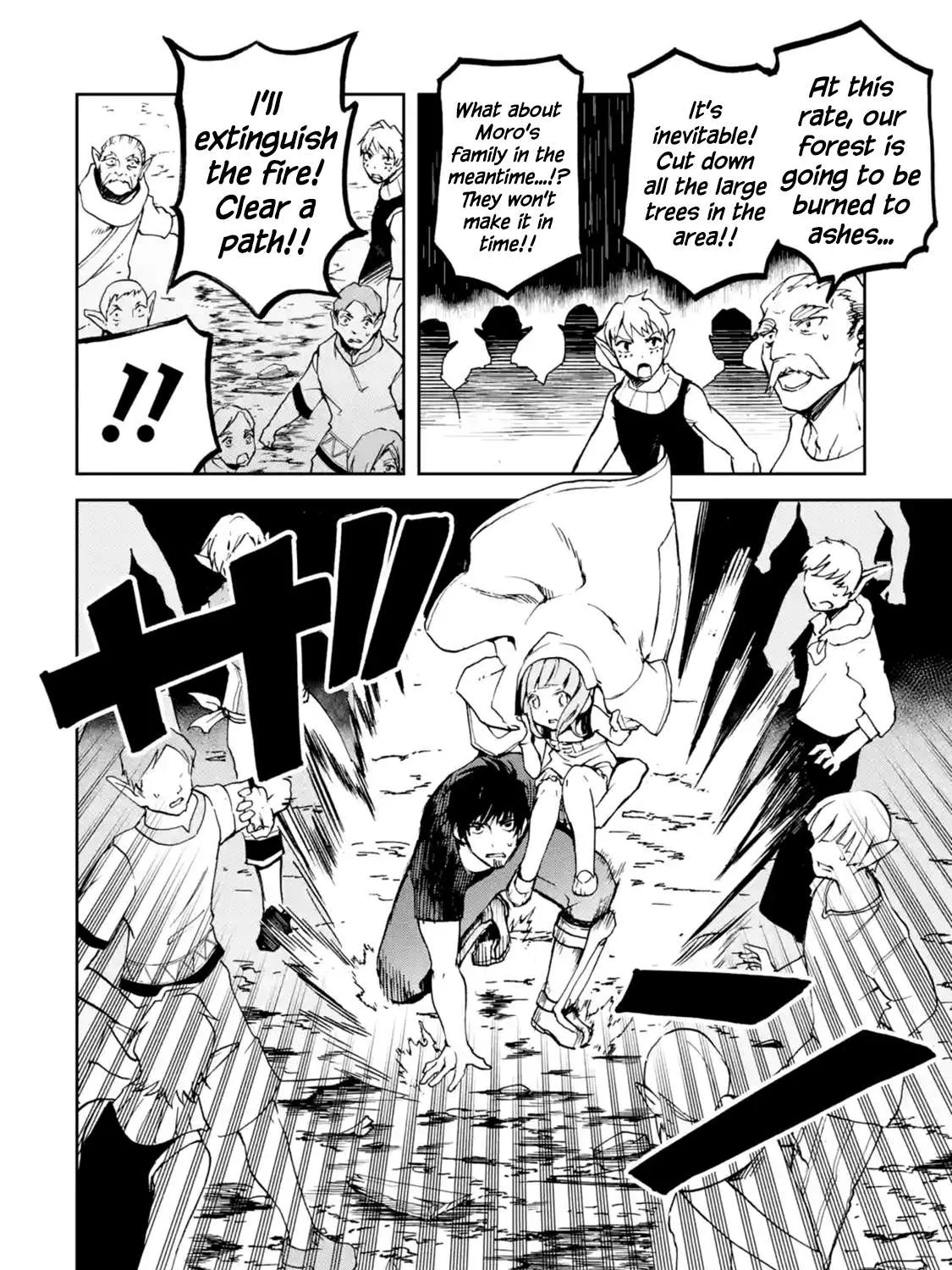 Chapter 7.1 — page 11