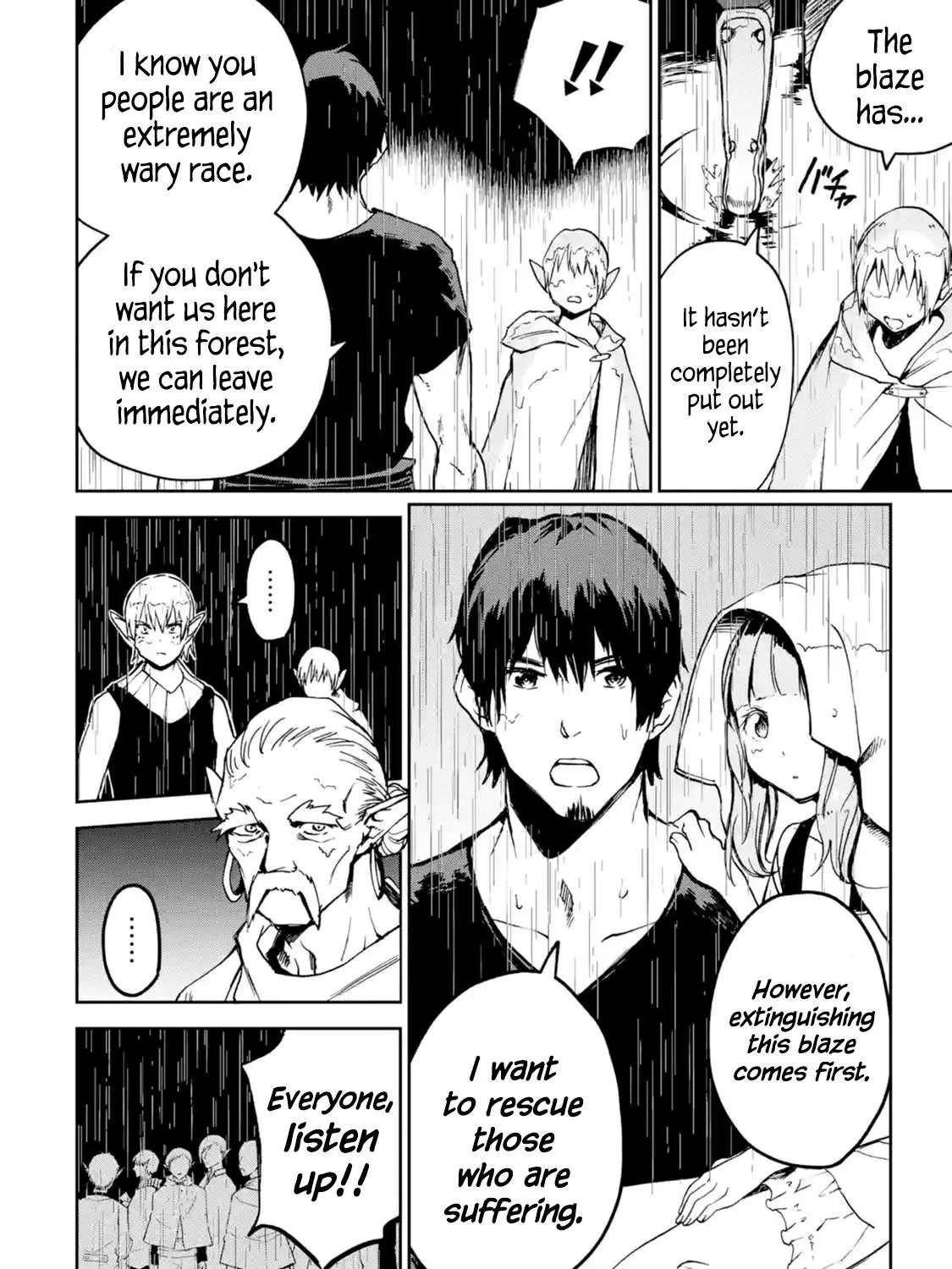 Chapter 7.1 — page 19