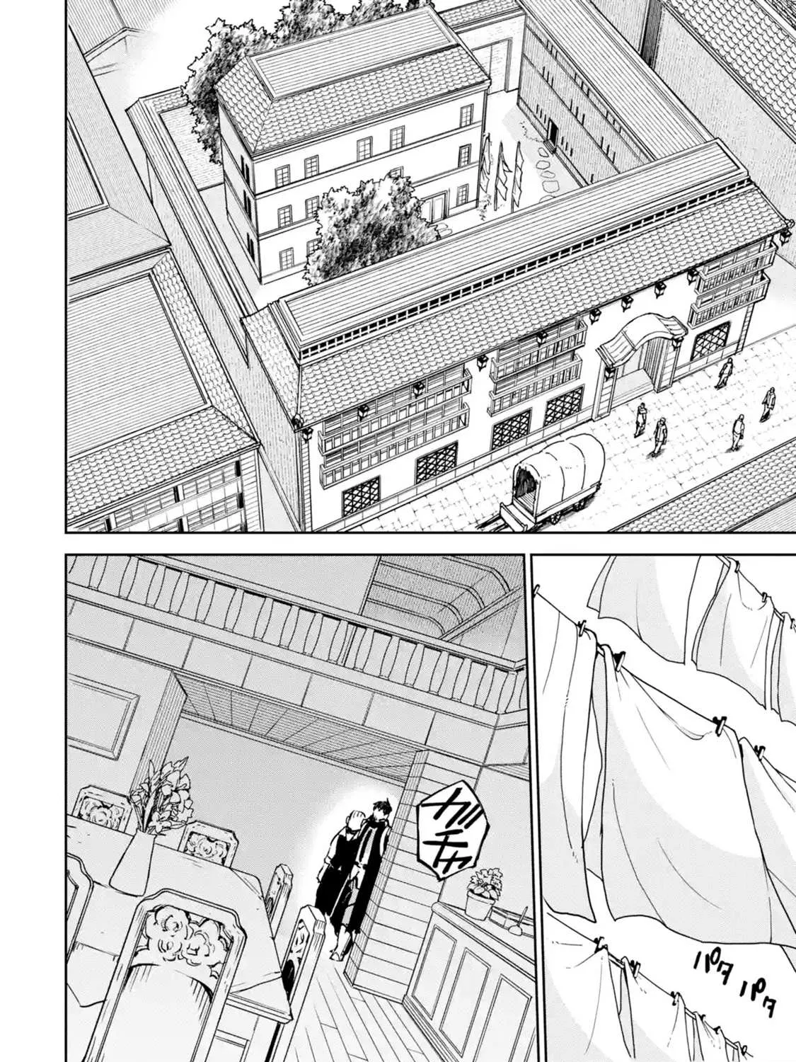 Chapter 38 — page 45